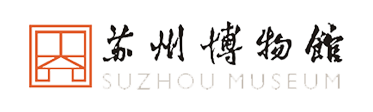 苏州博物馆