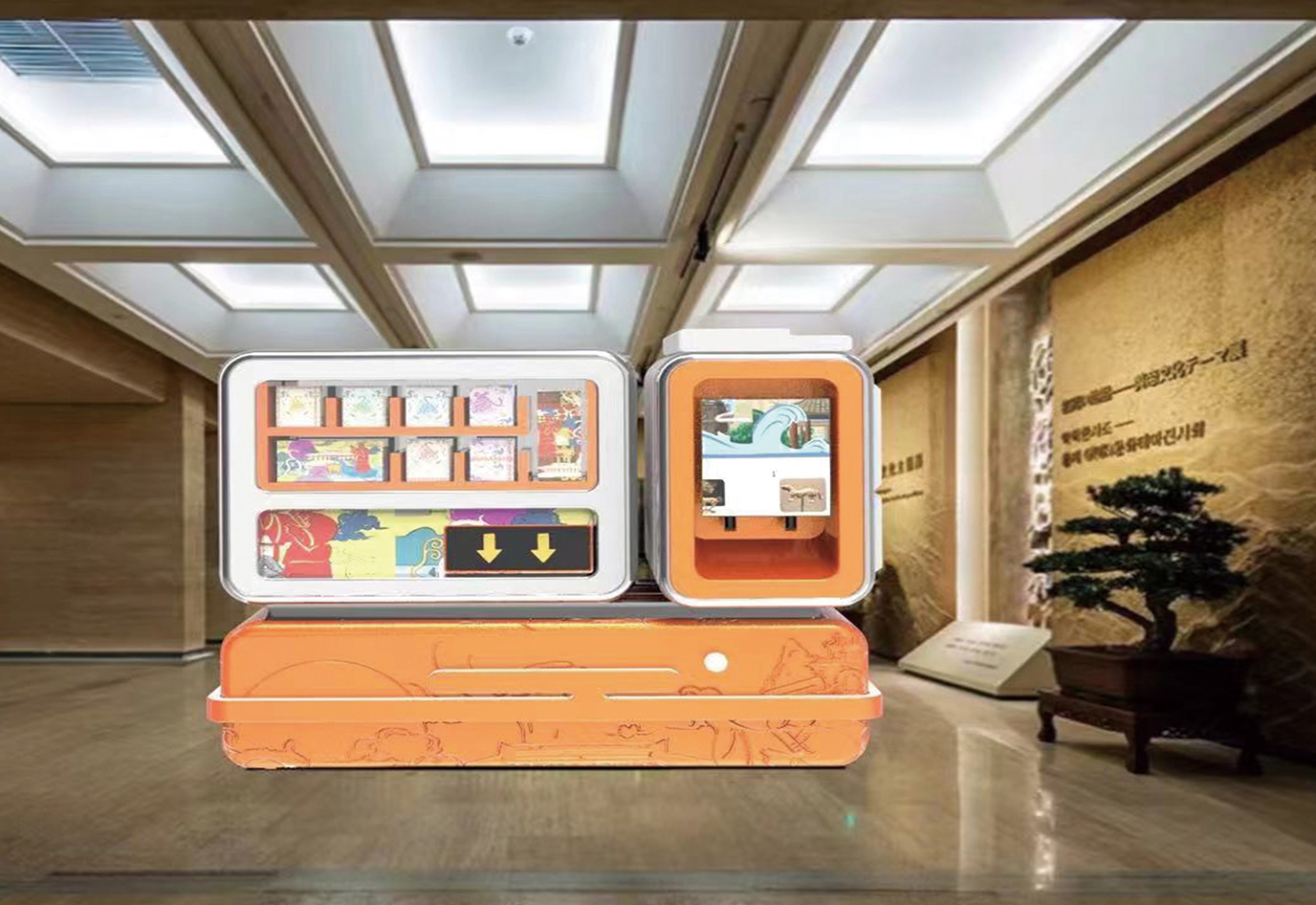 Y114821黄帝陵数字化DIY文创售卖机（昆明理工大学）(3)