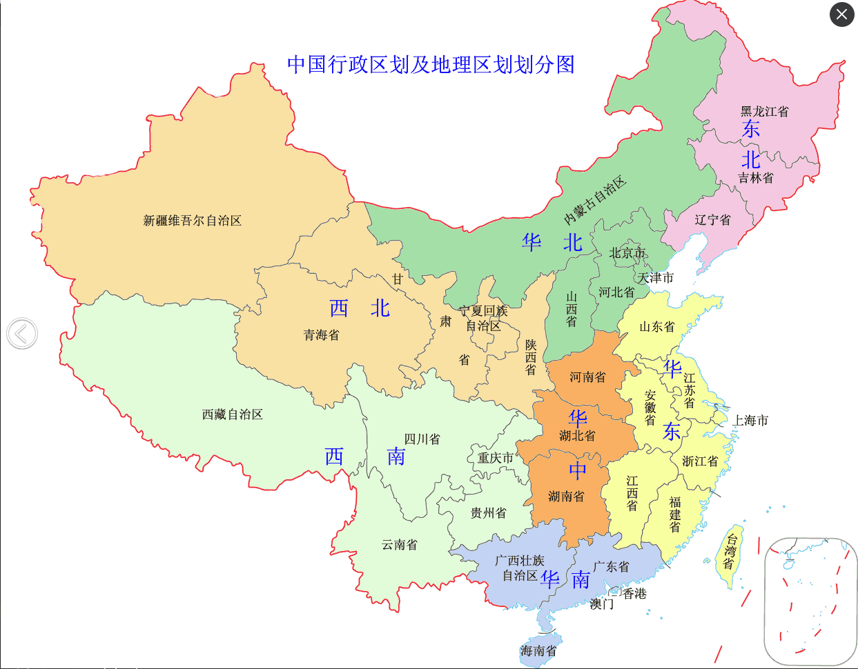 古柏影像