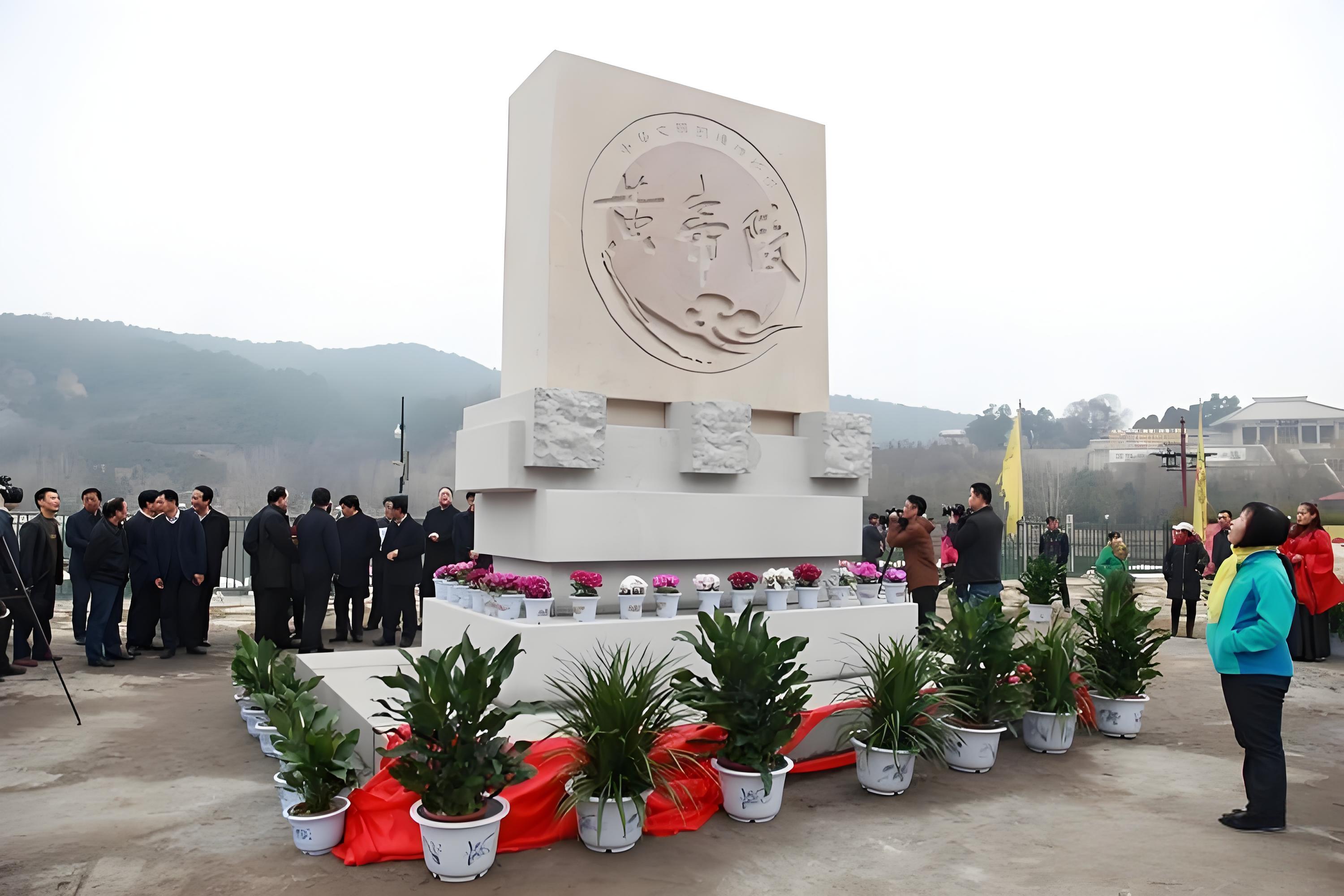 黄帝陵是中华文明的精神标识-文明起源的具象化象征