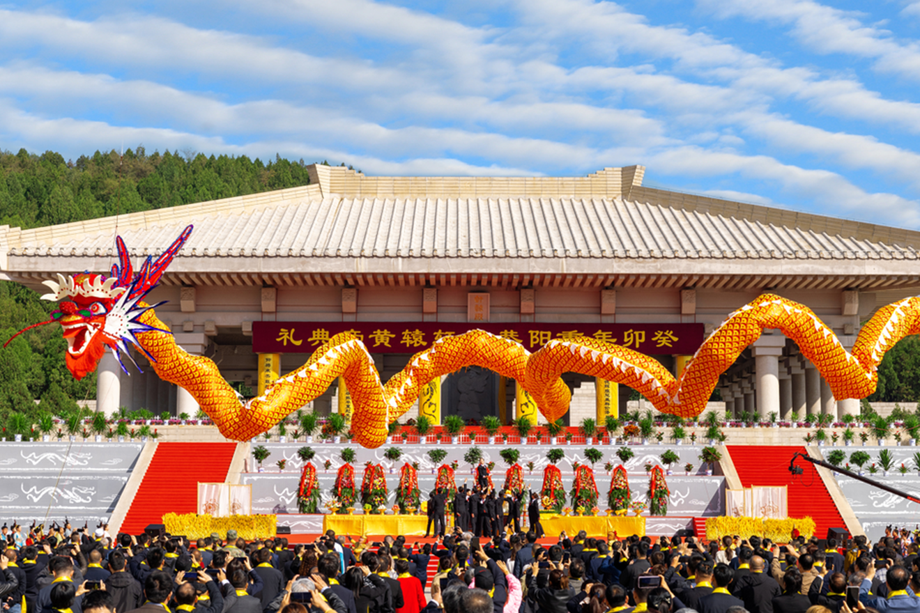 2024年重阳民祭