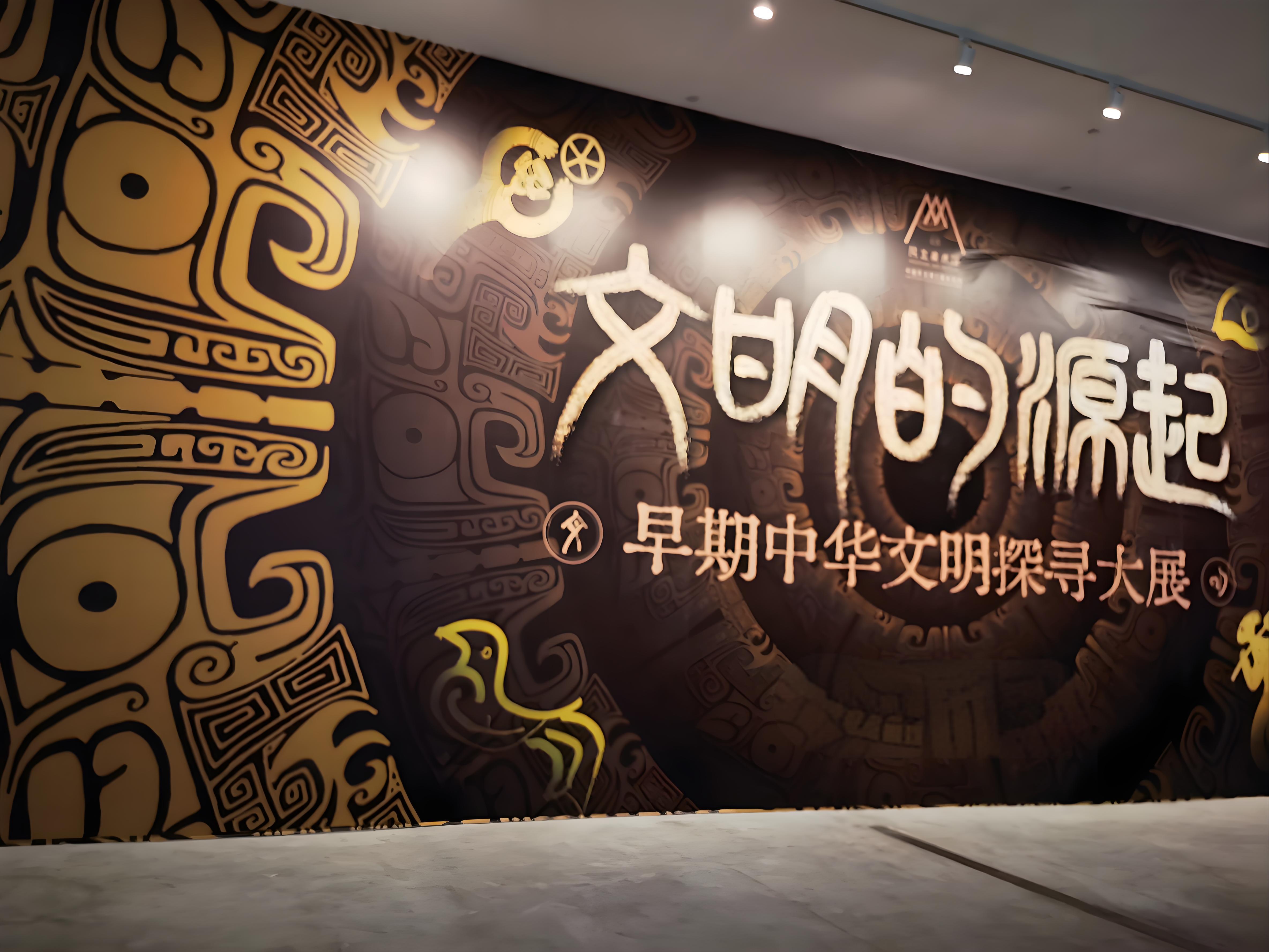 黄帝系列故事—黄帝桥国首创文明