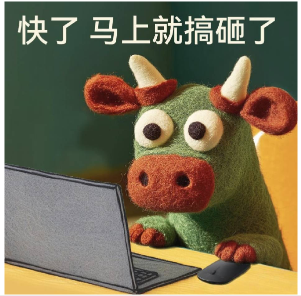 古柏影像