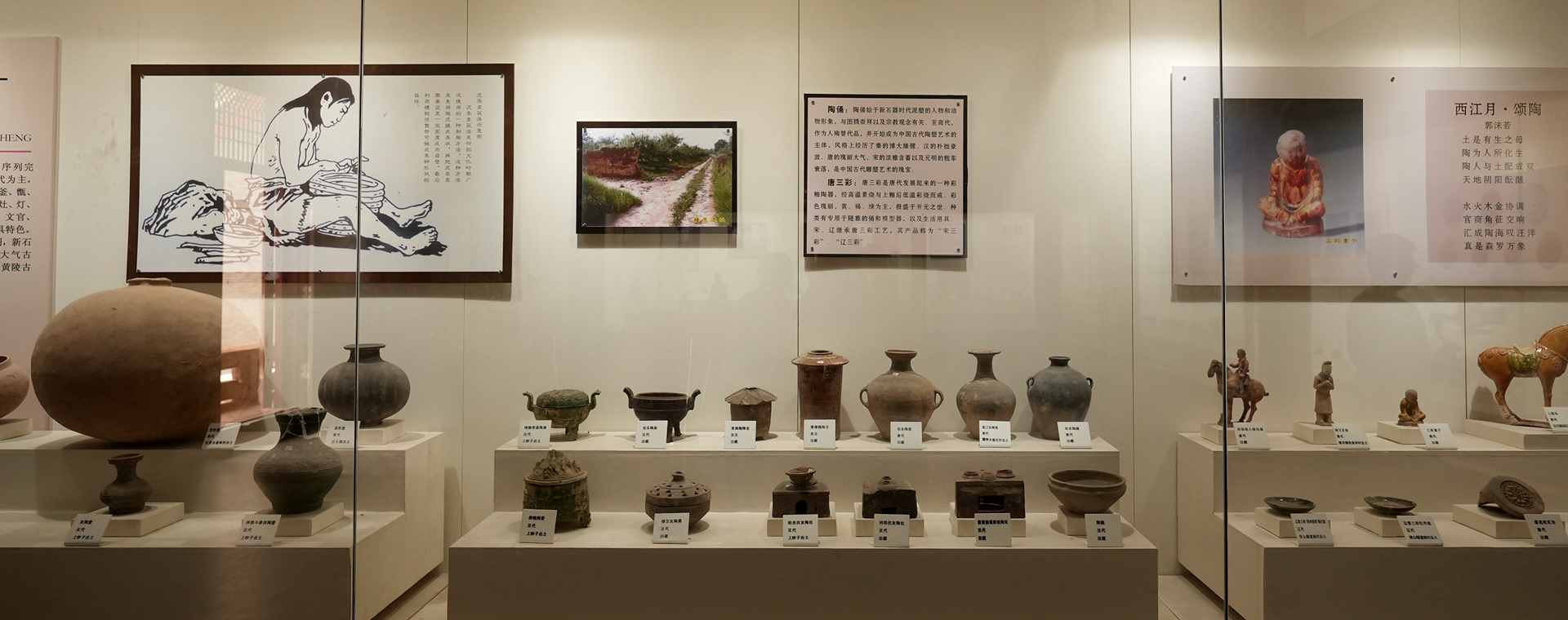 黄帝陵景区俯瞰图