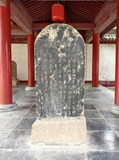 太极宗师张三丰谒陵赋诗碑