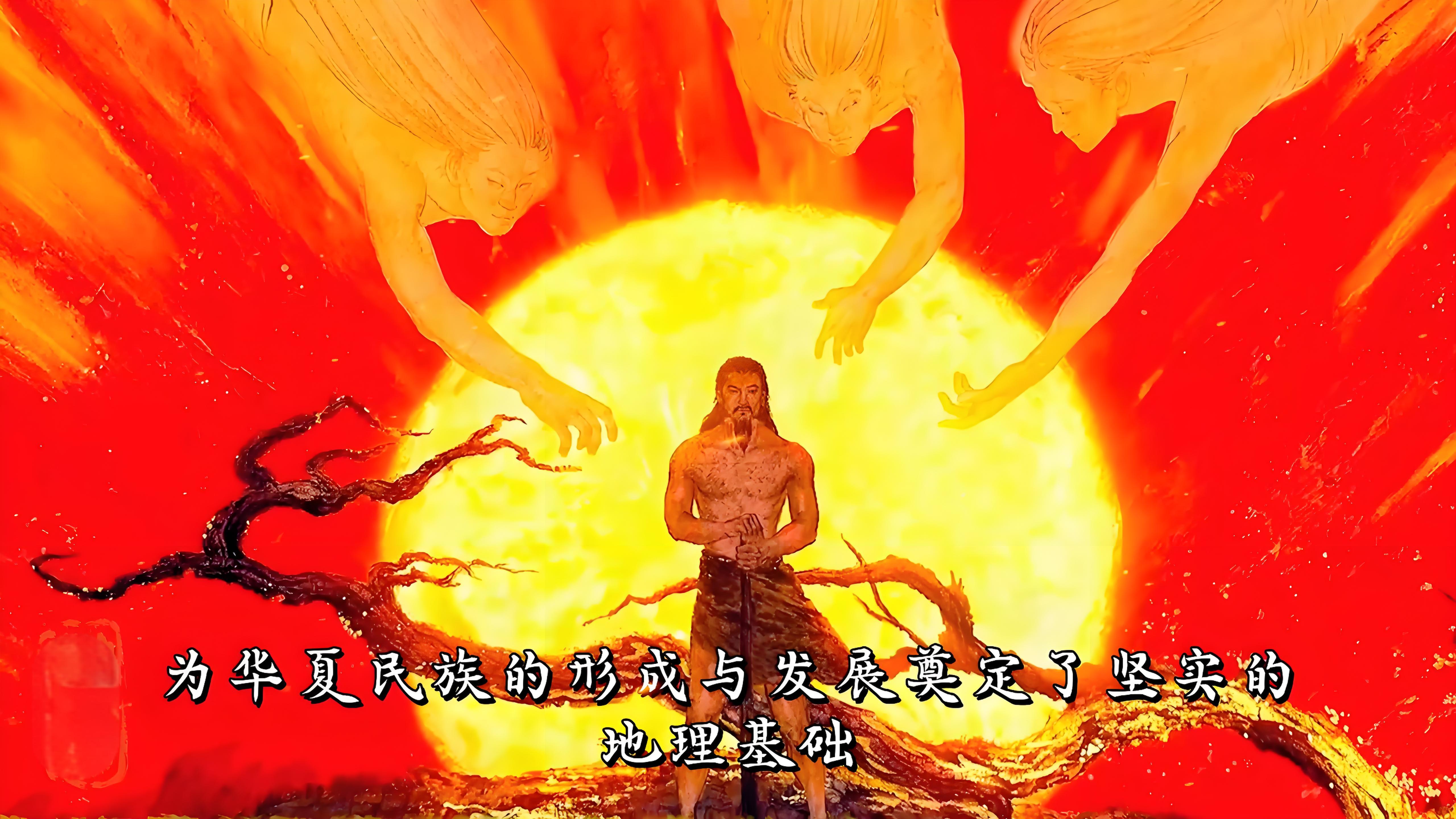 黄帝系列故事—黄帝降生的传说