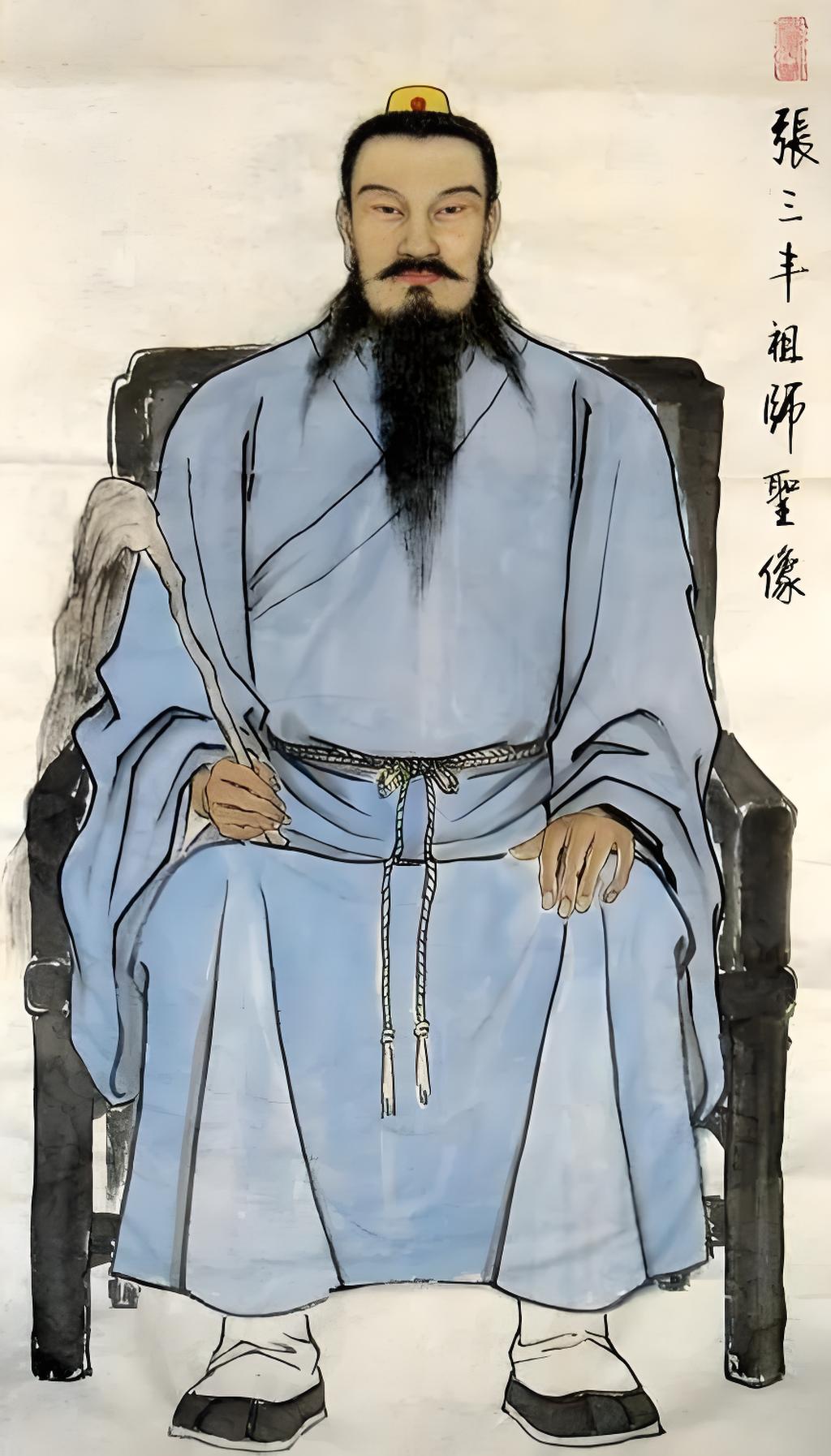 黄帝系列故事—张三丰西瓜皮写诗文